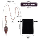 1Pc Natural Amethyst Chip Hexagonal Pointed Dowsing Pendulums, Balancing Spiritual Resin Crystal Cone Charm, with Red Copper Tone Brass Cable Chains and Velvet Pouches, Faceted, Pendulum: 317x2.5mm, Pouches: 9x7cm, about 2pcs/set
