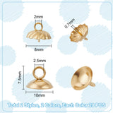 80Pcs 4 Style 304 Stainless Steel Cup Peg Bails, Bead Cap Bails, Half Round & Flower, Real Gold Plated & Stainless Steel Color, 7.5~8x8~10mm, Hole: 2~2.5mm, Pin: 0.7mm, 20Pcs/style