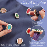 12Pcs 6 Colors Oval Detachable Cat Eye & Imitation Pearl Shoe Decoration, with Alloy & Plastic Buckle Clip, Mixed Color, 28x23x15mm, 2pcs/color