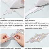 Flower Glitter Glass Hotfix Rhinestone, for DIY Wedding Dress, Bridal Belt, Shoes, Garment Decoration, Crystal AB, 240x95x5.5mm