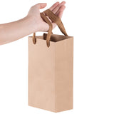 Kraft Paper Bags Liquor Bags, Rectangle, BurlyWood, 10.9x9x34.8cm