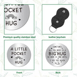 Pocket Hug Token Long Distance Relationship Keepsake Keychain Making Kit, Including PU Leather Holder Case Keychain Findings, 201 Stainless Steel Commemorative Inspirational Coins, Word, 105x47x1.3mm