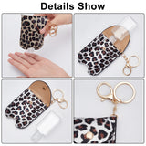 4Pcs 4 Styles Leopard Print & Snakeskin Pattern Plastic Hand Sanitizer Bottle with PU Leather Cover, Portable Travel Squeeze Bottle Keychain Holder, Mixed Color, 15.5cm, Capacity: 30ml(1.01fl. oz), 1pc/style