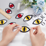 8Pcs 2 Style Eye Iron on/Sew on Patches, Embroidered Cloth Appliques, Costume Accessories, Mixed Color, 34.5~38.5x60~69x2mm, 4pcs/style