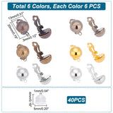 36Pcs 6 Colors Brass Clip-on Earring Findings, with Horizontal Loops, Half Round, with 40Pcs Silicone Ear Nuts, Mixed Color, 20x13mm, Hole: 3mm, 6Pcs/color