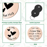 1Pc 201 Stainless Steel Commemorative Coins, Inspirational Quote Coin, Flat Round, with 1Pc PU Leather Guitar Clip, Heart, Coin: 30x2mm