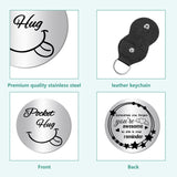 2Pcs 2 Style PU Leather Guitar Clip, with Stainless Steel Ring & Commemorative Coins, for DIY Musical Instrument Accessories, Star Pattern, 1pc/sytle