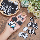 11 Styles Eye Cotton Embroidery Iron on Clothing Patches, Costume Accessories, Appliques, Black, 21~43x27~74x1~1.5mm