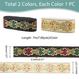 14M 2 Colors Ethnic Style Embroidery Polyester Ribbons, Jacquard Ribbon, Garment Accessories, Flower Pattern, Mixed Color, 1-5/8 inch(40mm), 7m/color