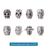 Tibetan Style Alloy Beads, Skull, Antique Silver, 13x8.4x1.75cm, 10pcs/compartment, 80pcs/box