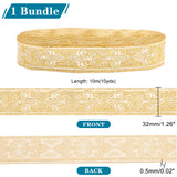 Embroidery Polyester Ribbons, Jacquard Ribbon, Tyrolean Ribbon, Fleur De Lis Pattern, Yellow, 1-1/4 inch(32mm)