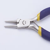 45# Carbon Steel Round Nose Pliers, Hand Tools, Ferronickel, Stainless Steel Color, 7.9x4.8x0.8cm