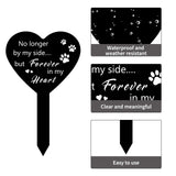 Acrylic Garden Stake, Ground Insert Decor, for Yard, Lawn, Garden Decoration, with Memorial Words  Forever In My Heart, Paw Print, 250x150mm