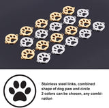 20Pcs 2 Style 201 Stainless Steel Links Connectors, Flat Round with Dog Paw Print, Mixed Color, 12x15.5x0.8mm, Hole: 0.8mm, 10pcs/style