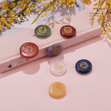 Mixed Stone Beads, No Hole/Undrilled, with Bead Container, Flat Round with Yoga Chakra Pattern, 25~30x5~7mm, 7pcs/box