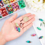 Baking Painted Glass Beads, Oval, Mixed Color, 22x10~10.5mm, Hole: 1mm, 9 colors, 10pcs/color, 90pcs/box