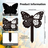 Acrylic Garden Stake, Ground Insert Decor, for Yard, Lawn, Garden Decoration, Butterfly with Memorial Words, Butterfly, 205x145mm