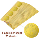 Self Adhesive Gold Foil Embossed Stickers, Medal Decoration Sticker, Wave Pattern, 5x5cm