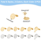 24Pcs 12 Style Ion Plating(IP) 304 Stainless Steel Stud Earring Findings, with Friction Earring Backs & Hole, Textured, Flat Round, Golden & Stainless Steel Color, 10x1mm, Hole: 1.2~1.4mm, Pin: 0.7~0.8mm, 2Pcs/style