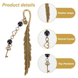 10Pcs 10 Style Tibetan Style Alloy Gemstone Bookmark, Feather with Key, Antique Bronze, 182~245mm, 1pc/style