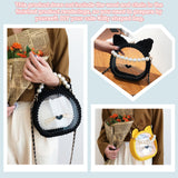 Acrylic Bag Side Frames, for Knitting Cat Shaped Bag, with Zinc Alloy Cat Beard Ornament & Screws, Mixed Color, 0.8~17x0.8~18.5x0.2~0.55cm, Hole: 5~6mm
