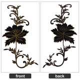 2Pcs Peony Computerized Embroidery Cloth Iron on/Sew on Patches, Costume Accessories, Appliques, Black, 390x156x0.7mm