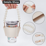 PU Leather Heat Resistant Reusable Cup Sleeve, with Removable Acrylic Imitation Pearl Bead Handle Chain, Floral White, Finished Product: 224x165x3~16mm