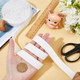 8 Yards Flat Non-Slip Polyester Ribbon, Silicone Gripper Ribbon, Clothes Accessories, White, 3/4 inch(20mm)