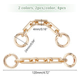 4Pcs 2 Colors  Alloy Chain Bag Strap Extenders, with Spring Gate Ring, Purse Making Supplies, Mixed Color, 12cm, 2pcs/color