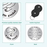 2Pcs 2 Style PU Leather Guitar Clip, with Stainless Steel Ring & Commemorative Coins, for DIY Musical Instrument Accessories, Heart Pattern, 1pc/sytle