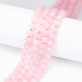 4 Strands Natural Rose Quartz Beads Strands, Round, 6mm, Hole: 1mm, about 29~32pcs/strand, 8 inch