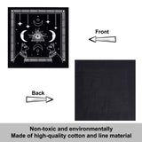 2Pcs 2 Style Cloth Square Altar Tarot Tablecloth, Star Moon Tablecloth, with Velvet Jewelry Pouches Bags, Moon Pattern, 18~490x11.5~490x0.15~1mm, 1pc/style