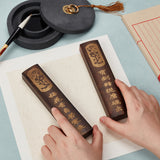Wood Chinese Calligraphy Paper Weight Cast, Paperweight Brush Holder, Rectangle with Chinese Inspiring Poem, Coconut Brown, 18x4.1x2.3cm, 2pcs/set