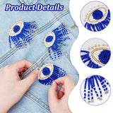 Evil Eye Felt Cloth Patches, Glass Beaded Appliques, Stick On Patch with Tassel, Costume Accessories, Medium Blue, 70x45x5mm