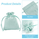 12Pcs Velvet Cloth Drawstring Bags, Jewelry Bags, Christmas Party Wedding Candy Gift Bags, Rectangle, Aquamarine, 10x8cm