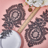 Polyester Embroidery Flower Lace Appliques, Sew on Ornament Accessories, Black, 260x145x1.5mm