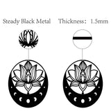 Iron Hanging Decors, Metal Art Wall Decoration, Oval with  Moon Phase & Lotus, for Bathroom, Living Room, Home, Office, Garden, Kitchen, Hotel, Balcony, Matte Gunmetal Color, 300x250x1mm