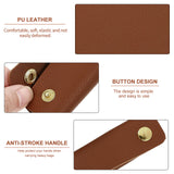 2Pcs PU Imitation Leather Bag Strap Protective Jacket, for Bag Handles Replacement Accessories, Saddle Brown, 13x10.3x0.2cm