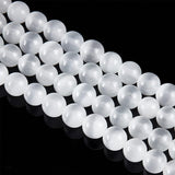 Cat Eye Beads Strands, Round, WhiteSmoke, 10mm, Hole: 0.8mm, about 39pcs/strand, 15 inch