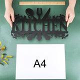 Iron Wall Decorations, Home Decorations, with Screws & Anchor Plug, Word Kitchen, Black, 219x347x1mm, Hole: 4mm