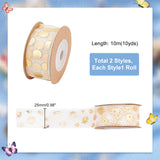 2 Rolls 2 Styles Printed Organza Ribbons, for Gift Wrapping, Valentine's Day, Wedding, Birthday Party Decorate, Hot Stamping Flower & Polka Dot Pattern, Gold, 1 inch(25mm), about 10.9yards(10m)/roll, 1 roll/style