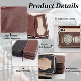 Rectangle 2 Slot PU Leather Watch Storage Zipper Boxes, Portable Travel Wristwatch Organizer Case, Holds up to 2Pcs Watch Storage, Saddle Brown, 8.5x18x5.8cm