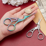 2Pcs 2 Style Staainless Steel Scissors, with Phoenix & Crane Pattern, Mixed Color, 1pc/style