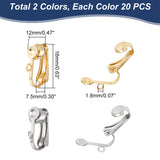 40Pcs 2 Colors 304 Stainless Steel Clip-on Earrings Findings, with Horizontal Loops, for Non-pierced Ears, Golden & Stainless Steel Color, 16x12x7.5mm, Hole: 1.8mm, 20Pcs/color