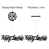 Iron Hanging Decors, Metal Art Wall Decoration, Word happy hour & Beer Cup, for Living Room, Home, Office, Garden, Kitchen, Hotel, Balcony, Matte Gunmetal Color, 100x300x1mm