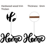 Laser Cut Basswood Wall Sculpture, for Home Decoration Kitchen Supplies, Word Home, Black, 120x261x5mm