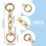 Aluminum Cross Chain Link Bag Strap Extender, with Spring Gate Rings, for Bag Strap Replacement Accessories, Antique Bronze, 9.7x2.4x1.4cm