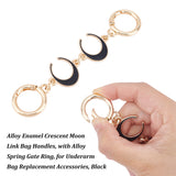 2Pcs Alloy Enamel Crescent Moon Link Purse Strap Extenders, with Alloy Spring Gate Ring, for Underarm Bag Replacement Accessories, Black, 12.5cm