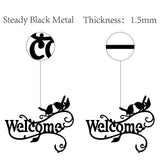 Iron Hanging Decors, Metal Art Wall Decoration, Word Welcome and Birds, for Bathroom, Living Room, Home, Office, Garden, Kitchen, Hotel, Balcony, Matte Gunmetal Color, 250x300x1mm