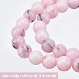 3 Strands Natural Plum Blossom Jasper Beads Strands, Dyed, Round, 6~6.5mm, Hole: 1mm, about 63pcs/strand, 15.5 inch